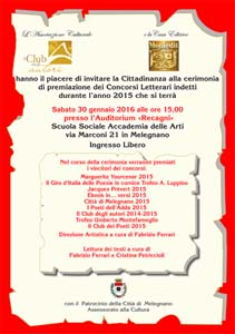 aaaLocandina-2016